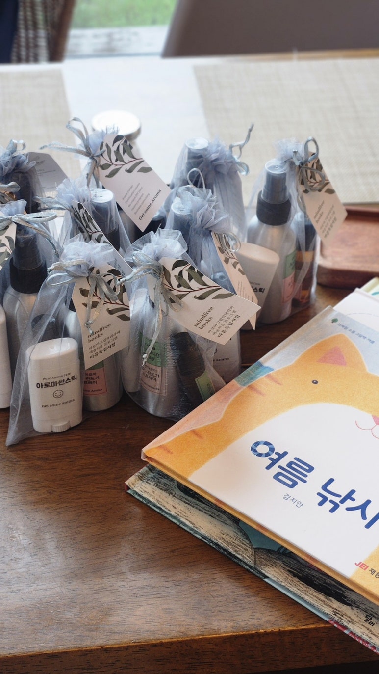 해오름빌 이미지