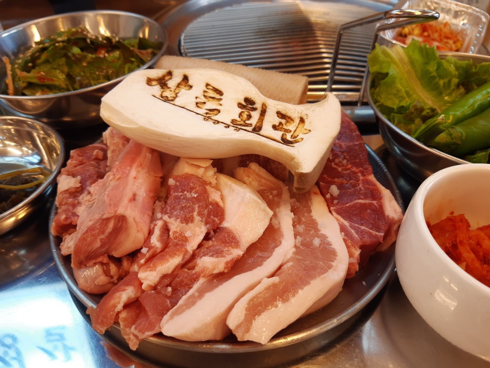 상록회관연탄구이 이미지