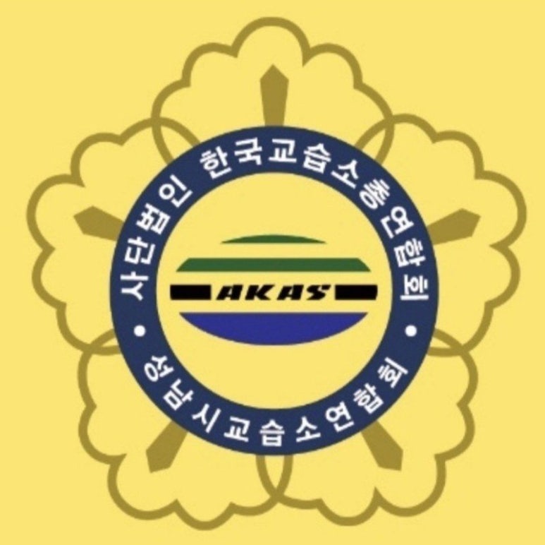 비엔나음악교습소 이미지