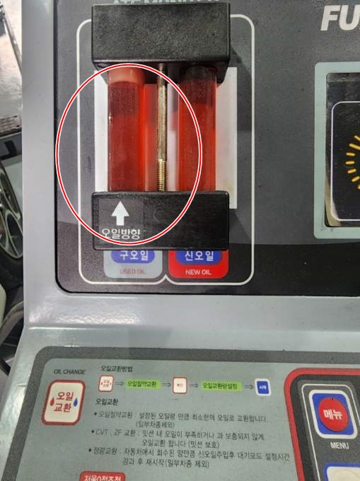 써드모닝 이미지
