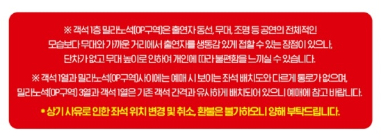 쇼캐스팅 이미지