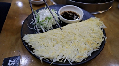 우가네 이미지