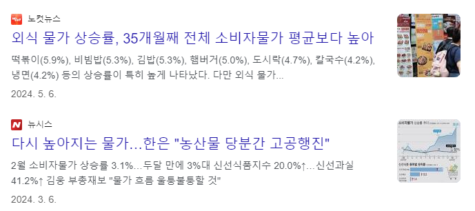 나도명품 이미지