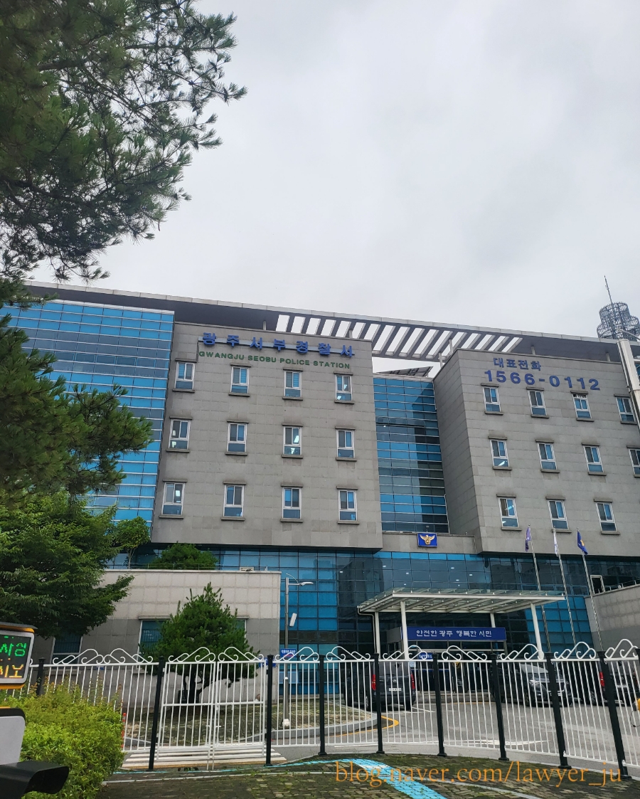 법률사무소정문 이미지