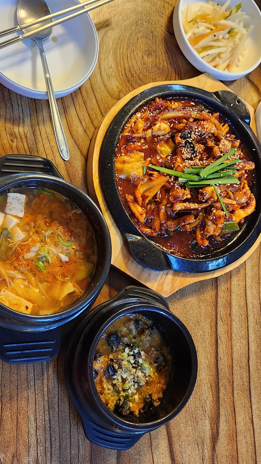 우렁두렁 이미지