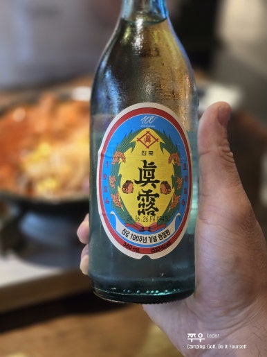 한신포차 파주금촌점 이미지