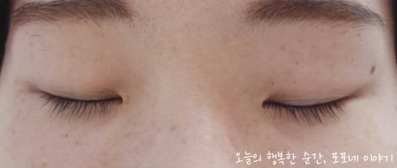 헤이뽀뷰티 이미지