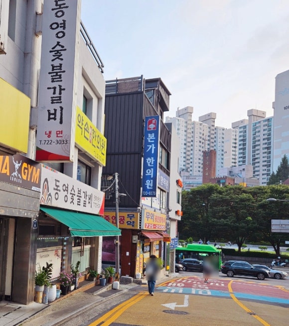 동영숯불갈비 이미지