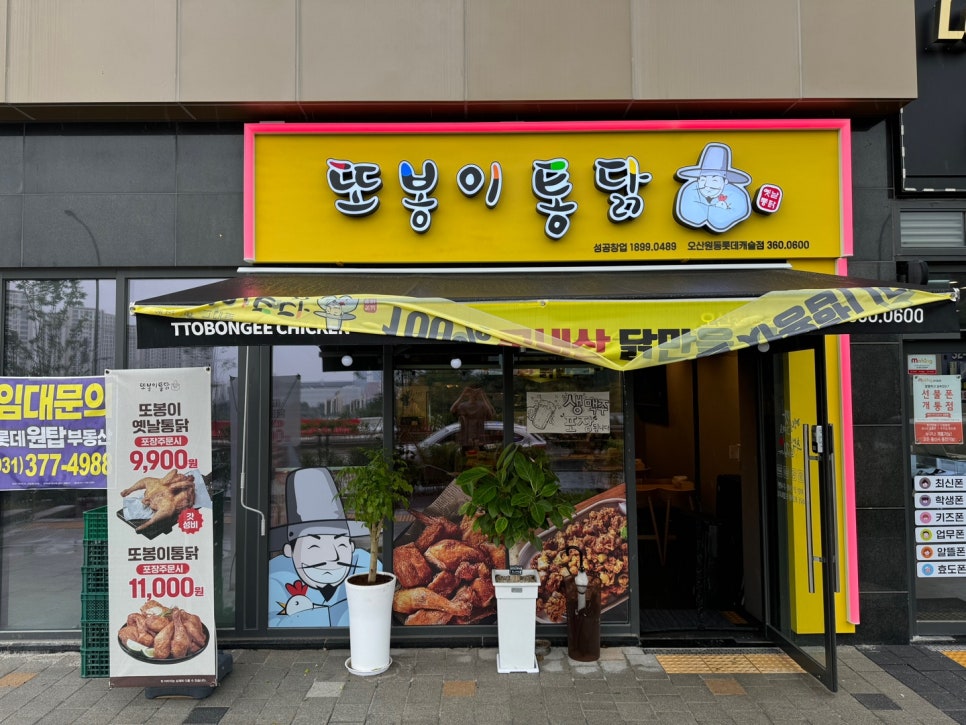 비엔인테리어 이미지