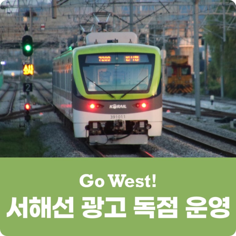 (주)세종미디어그룹 이미지