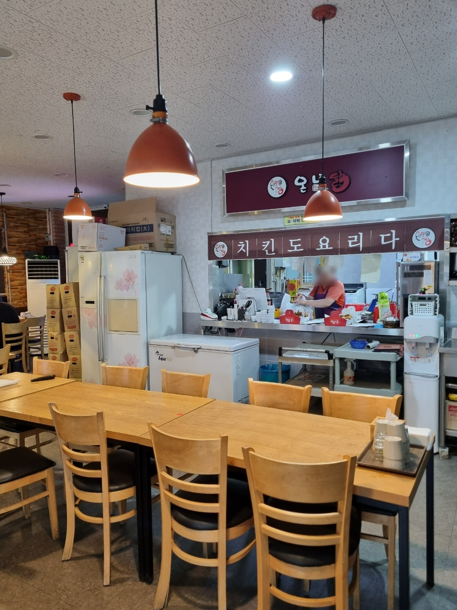 비에이치씨치킨수완 이미지