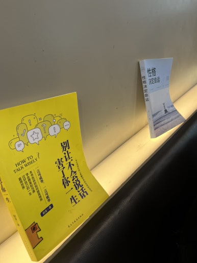 구구향산씨도삭면 이미지