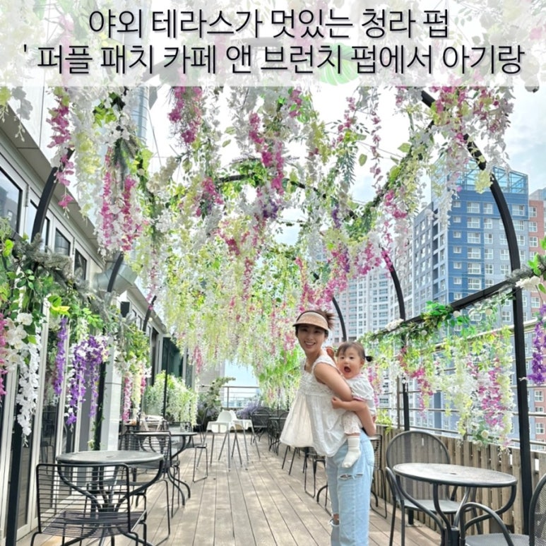 브런치펍2 이미지