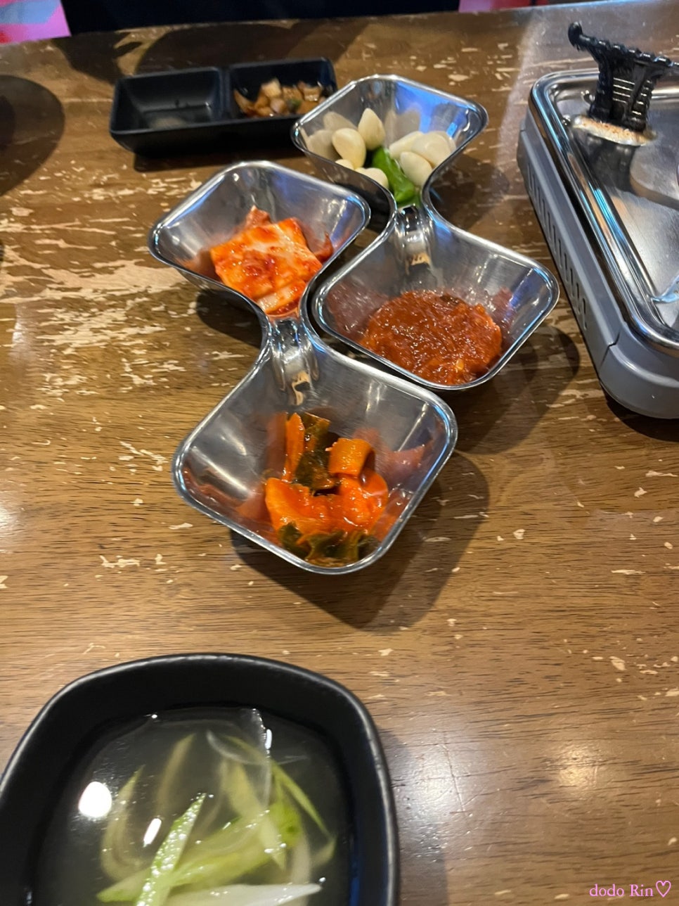 백마야장소곱창 이미지