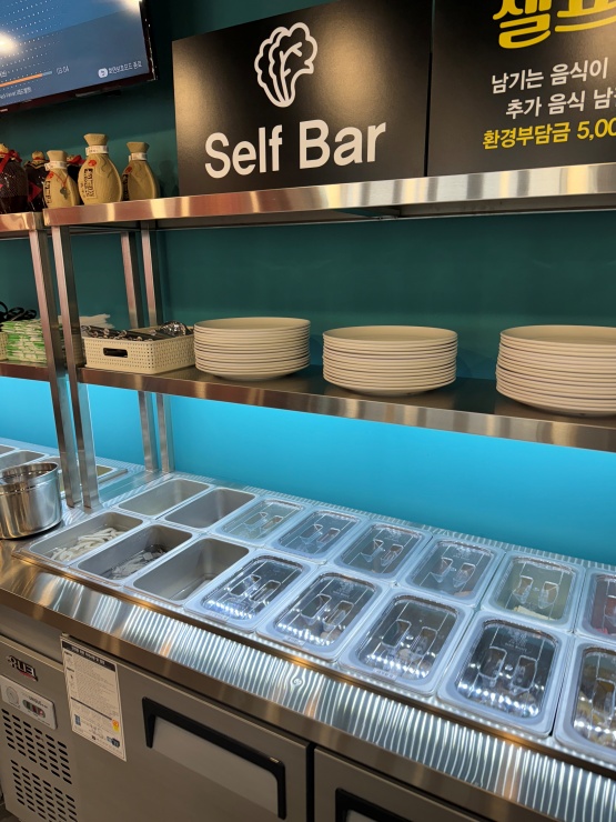 대홍 훠궈 샤브샤브 이미지