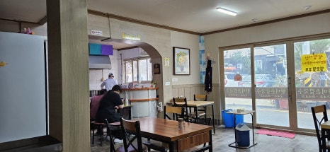 한미손칼국수 이미지