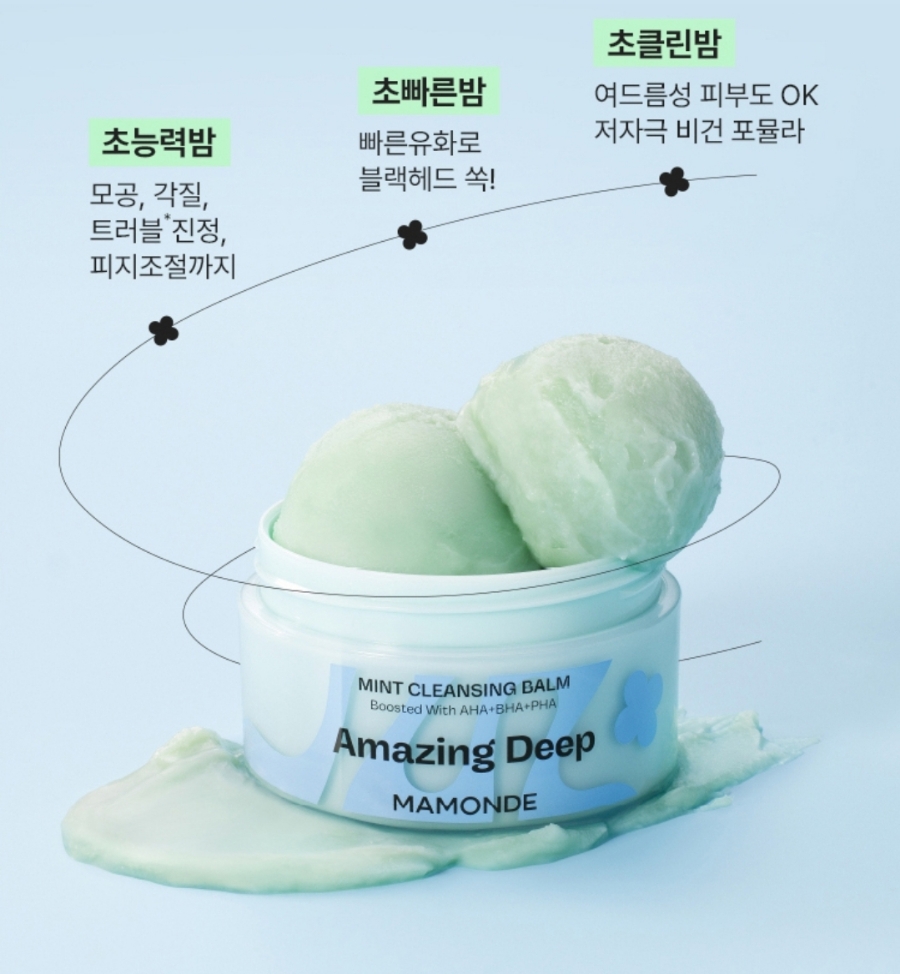 코코샵 이미지