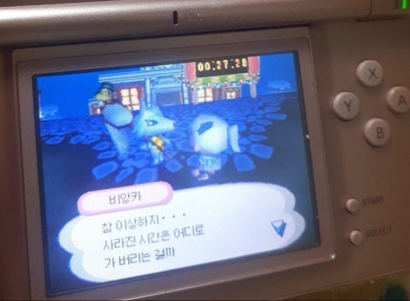 작업실여름 이미지