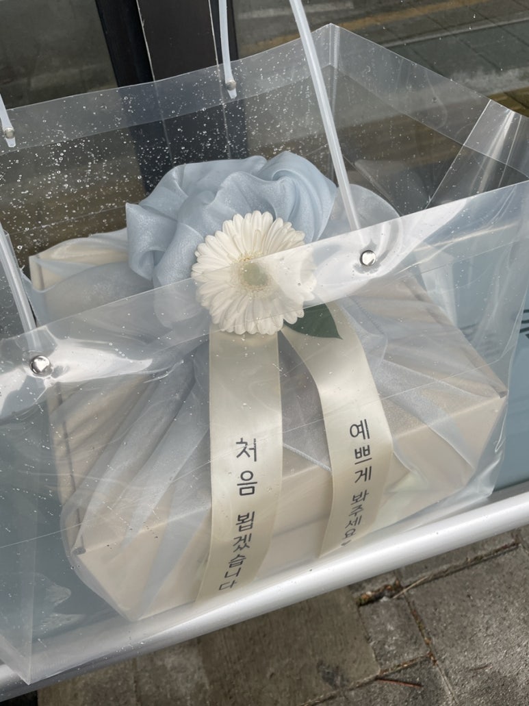 정원청과 이미지