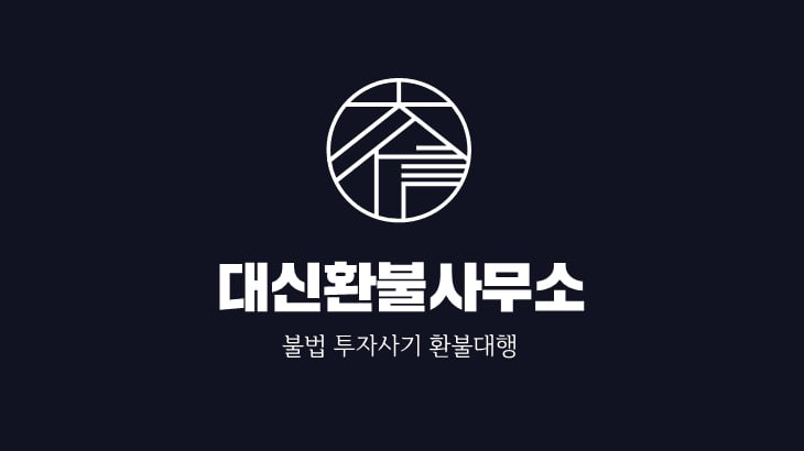 지아이에스 이미지