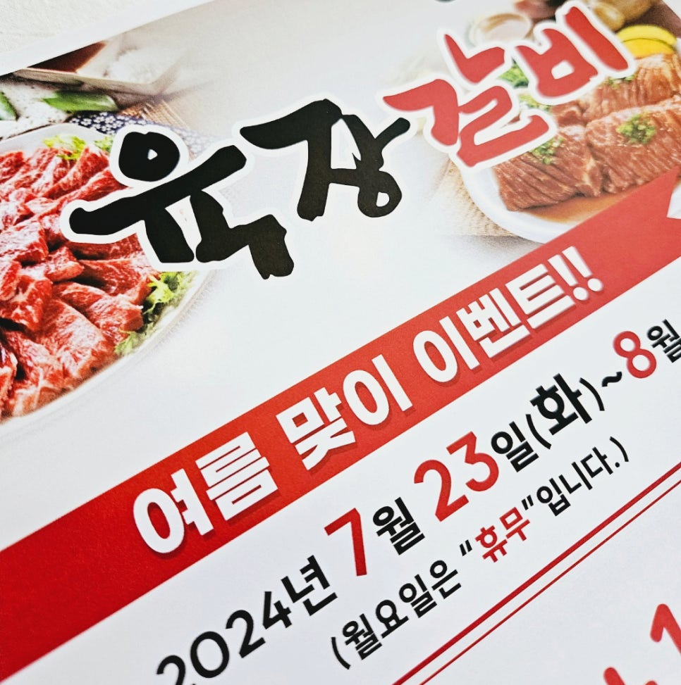 우리출력인쇄 이미지