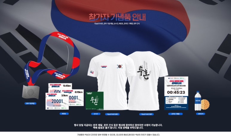 광복주차장 이미지