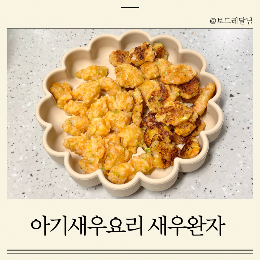 달님할인마트 이미지