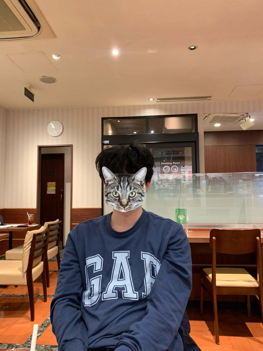 텐빠 이미지