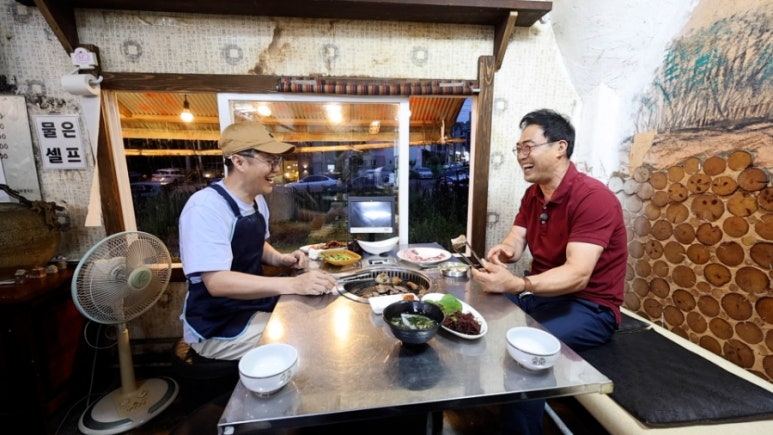 서민뒷고기 이미지