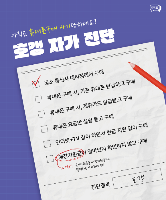 성지세탁 이미지