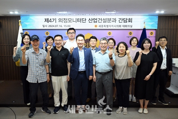 세종산업 이미지