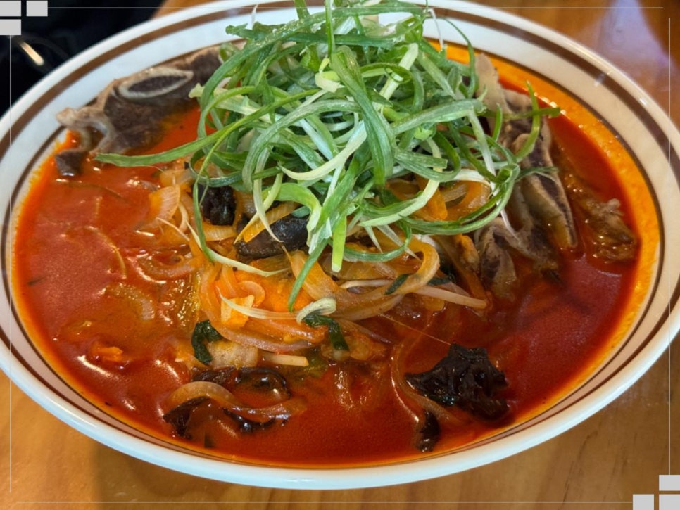 담양은짬뽕 이미지