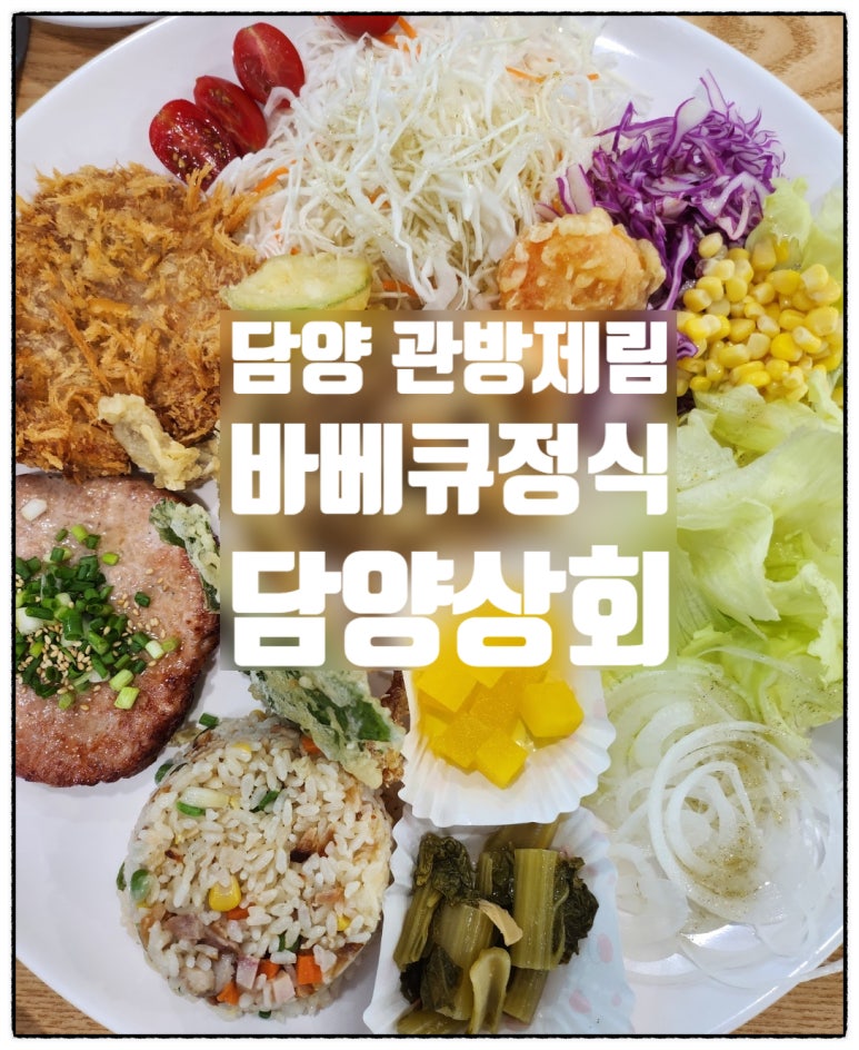훈이상회 이미지