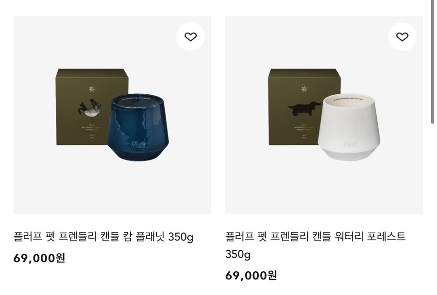 캔들플래닛 이미지