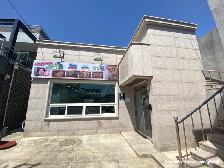 육공주칼국수 이미지