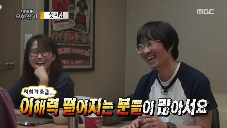 어드브레드 이미지