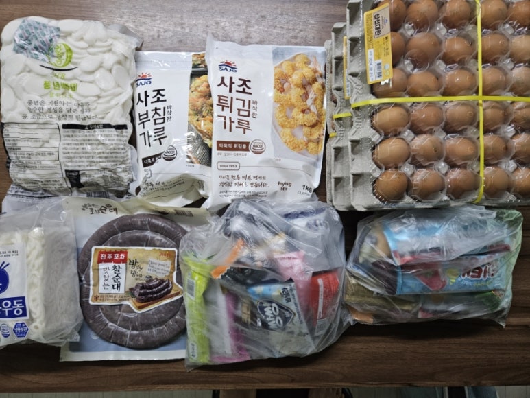 창원식자재마트신항점 이미지