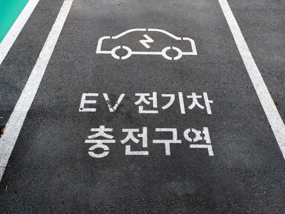 대한전기안전원 이미지