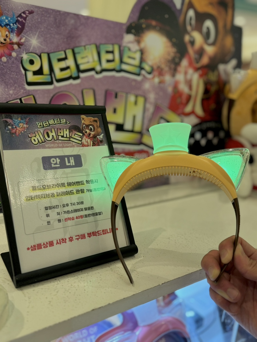 캐슬헤어월드 이미지
