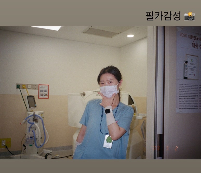 언포모 이미지
