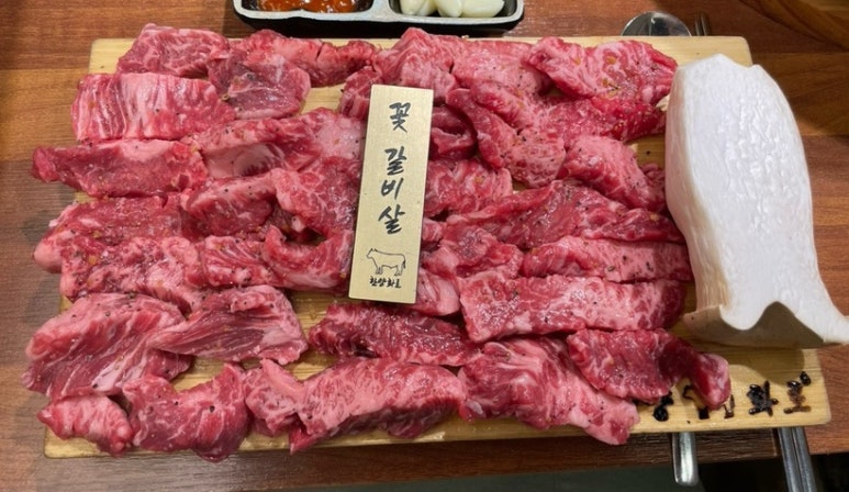 한양화로 내서점 이미지
