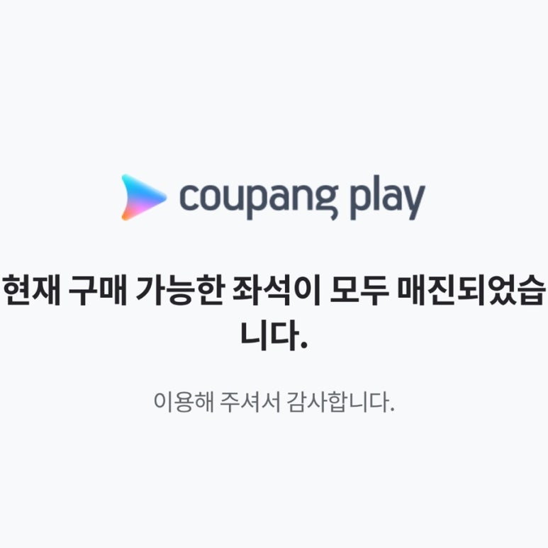 희노애락 이미지