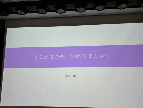 책방초록고양이 이미지