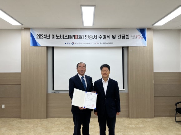 (주)디티에스 이미지
