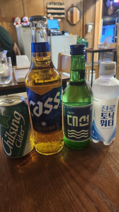 디노모텔 이미지