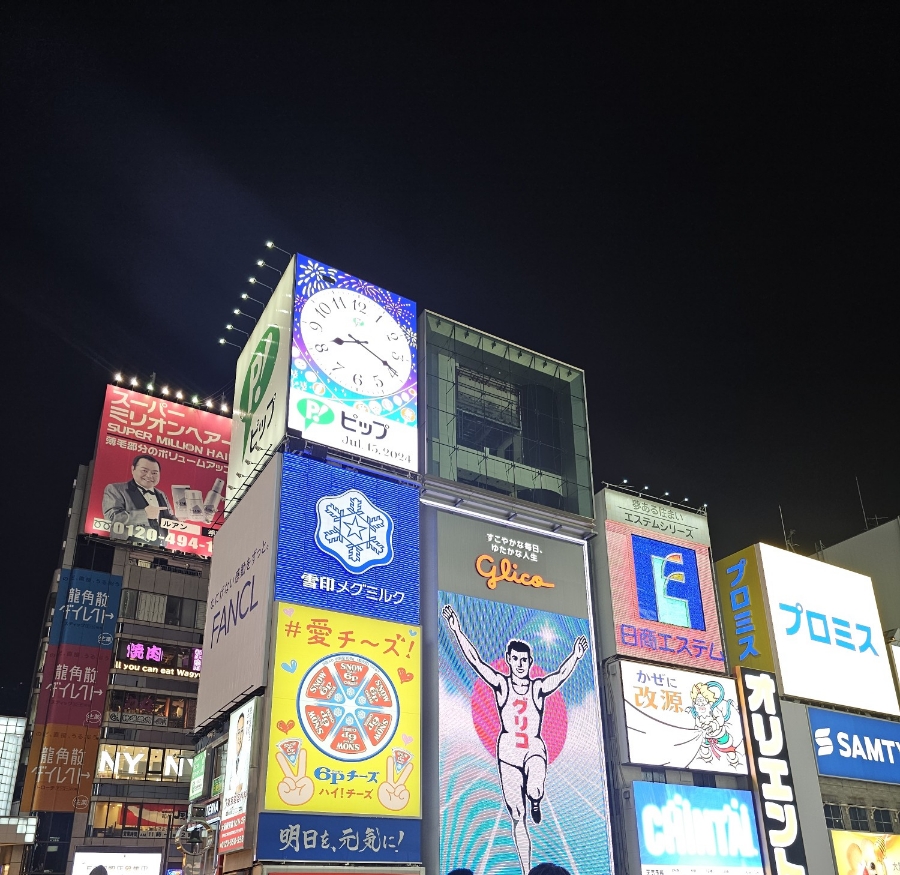 시슴 이미지