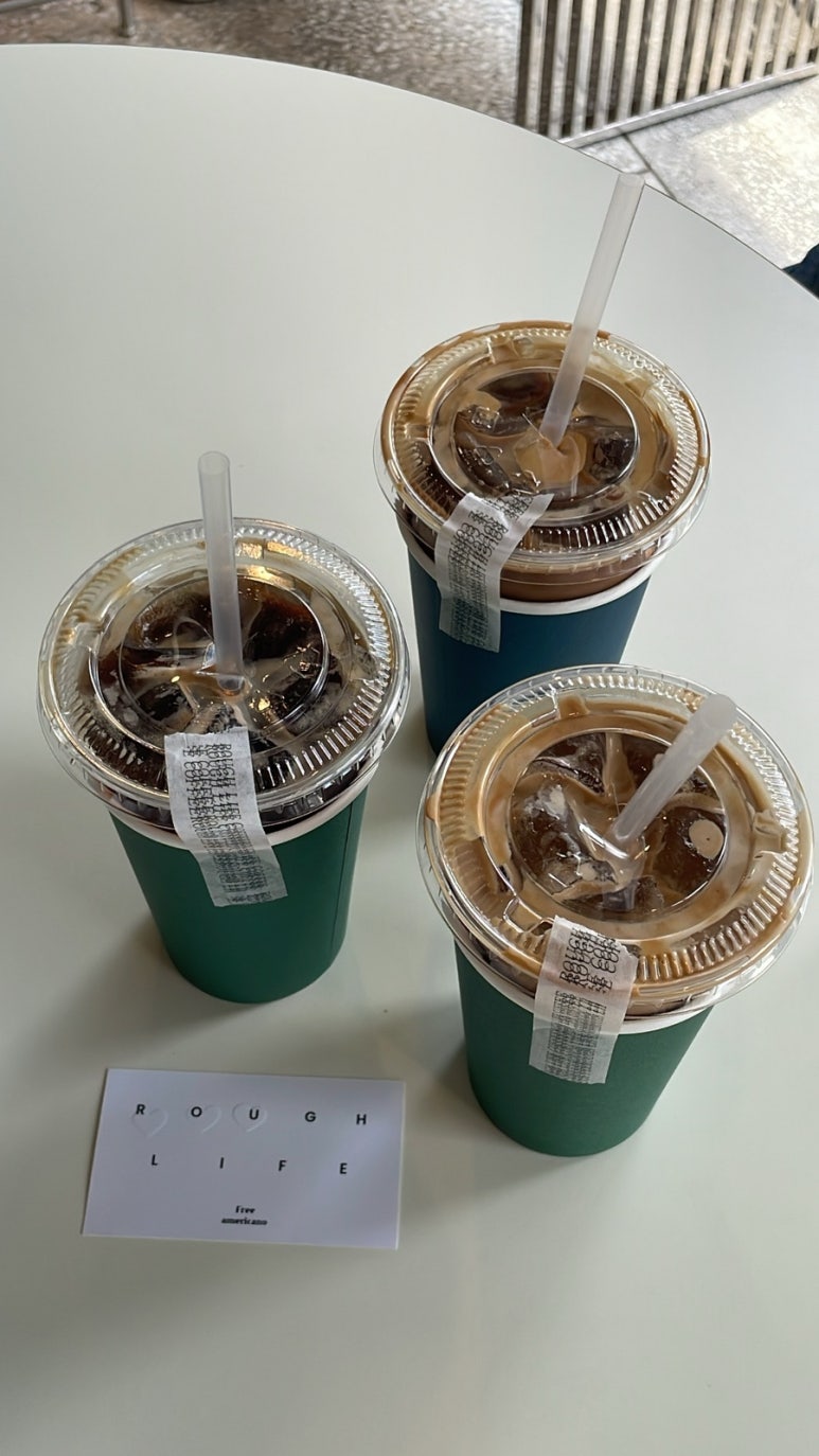 러프라이프커피 이미지