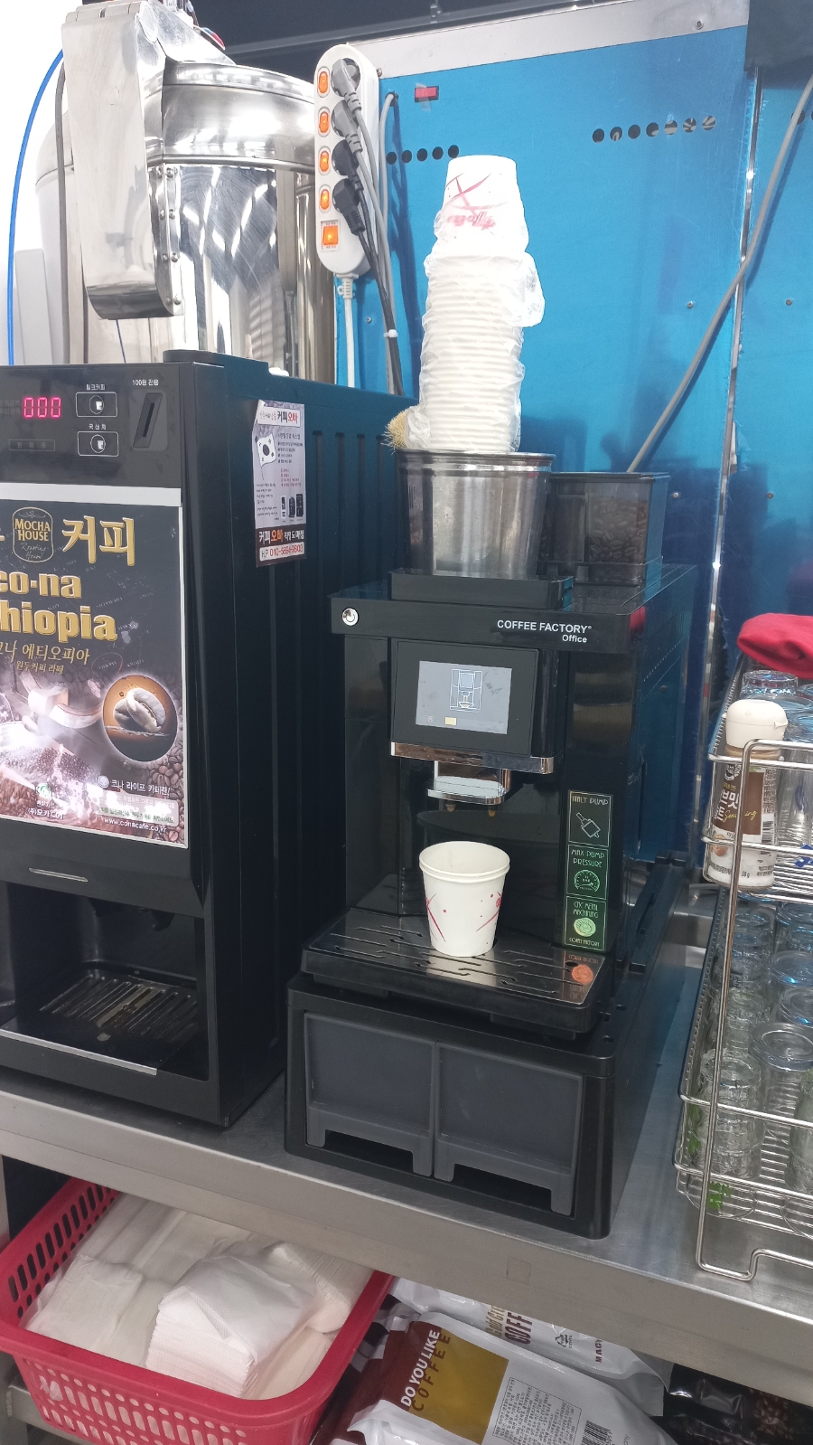 윤가네한식부페 이미지