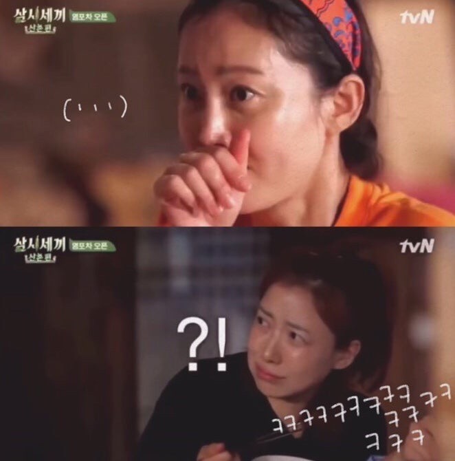 전차카페 이미지