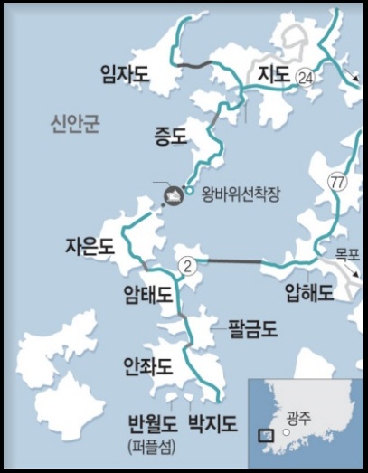 중앙사진실 이미지